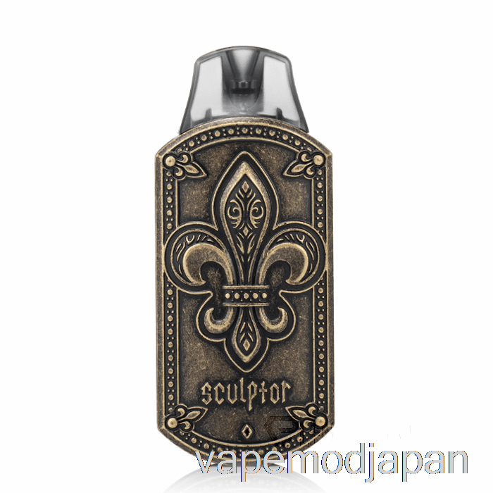 Vape Japan ユーウェル スカルプター 11w ポッド システム ブロンズ